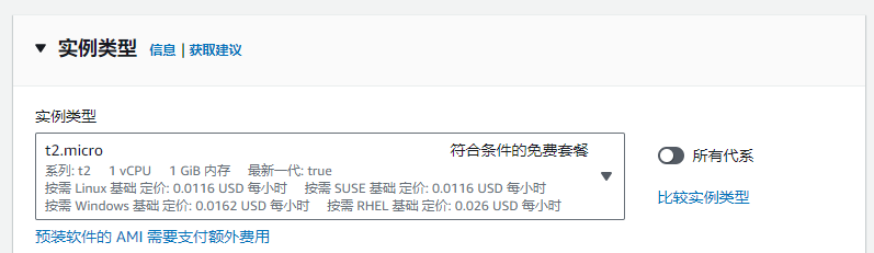 upload successful