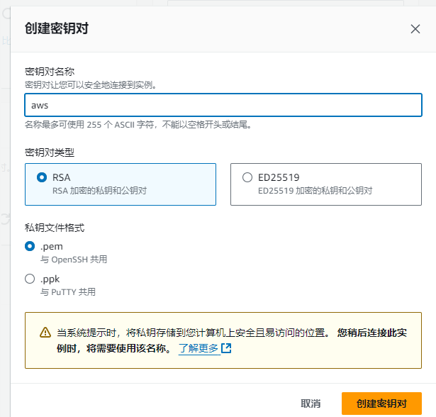 upload successful